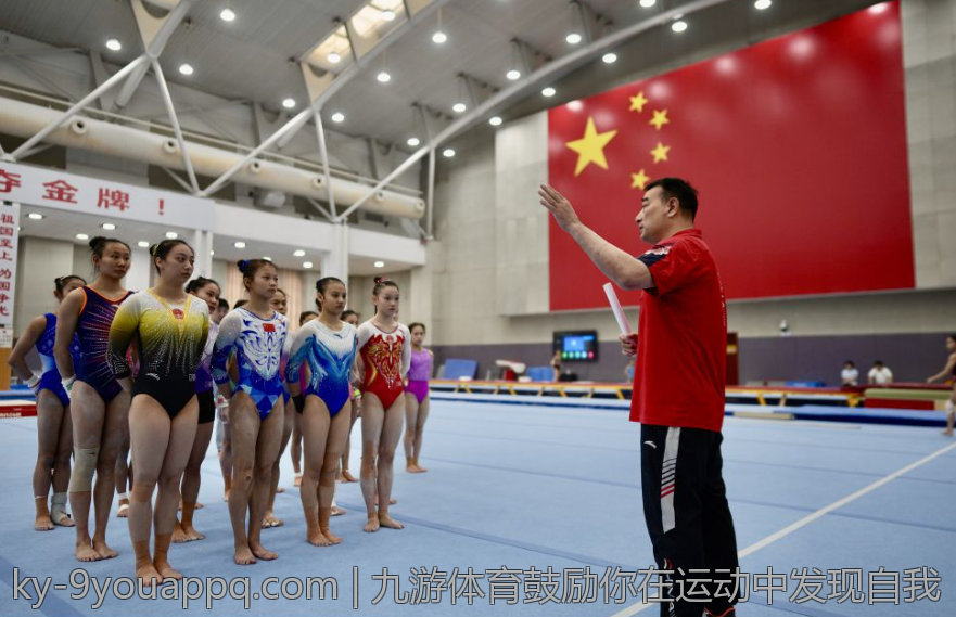九游体育鼓励你在运动中发现自我