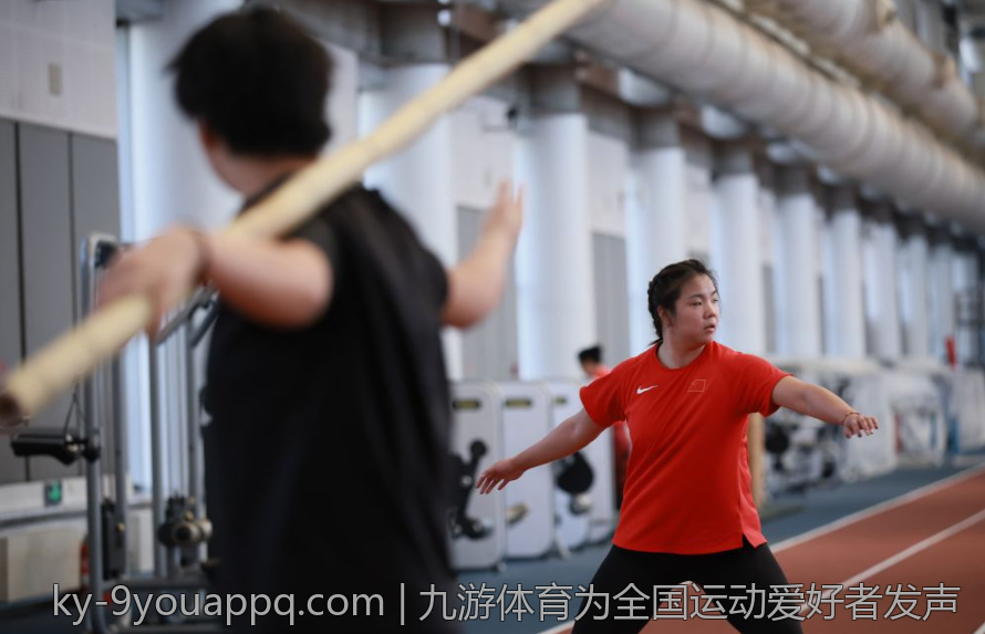 九游体育为全国运动爱好者发声