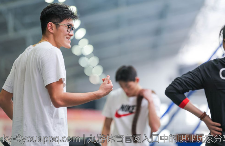 九游体育官网入口中的职业玩家分享