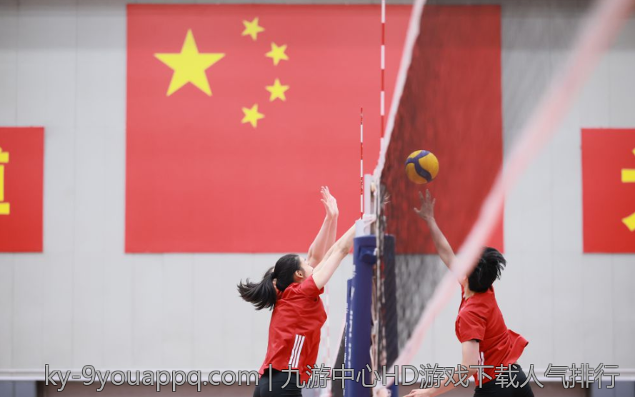 九游中心HD游戏下载人气排行