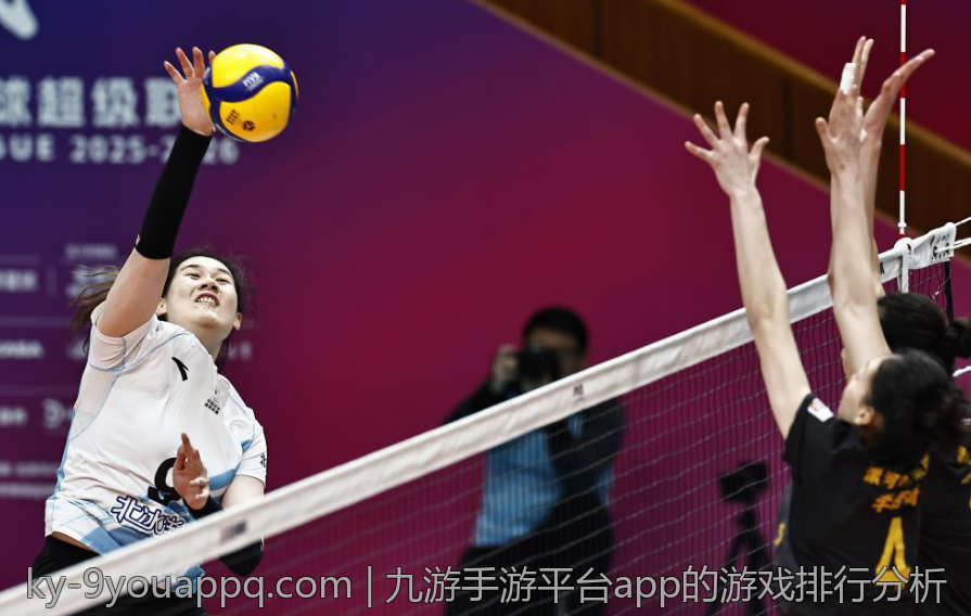 九游手游平台app的游戏排行分析