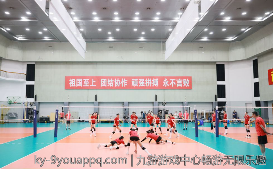 九游游戏中心畅游无限乐趣