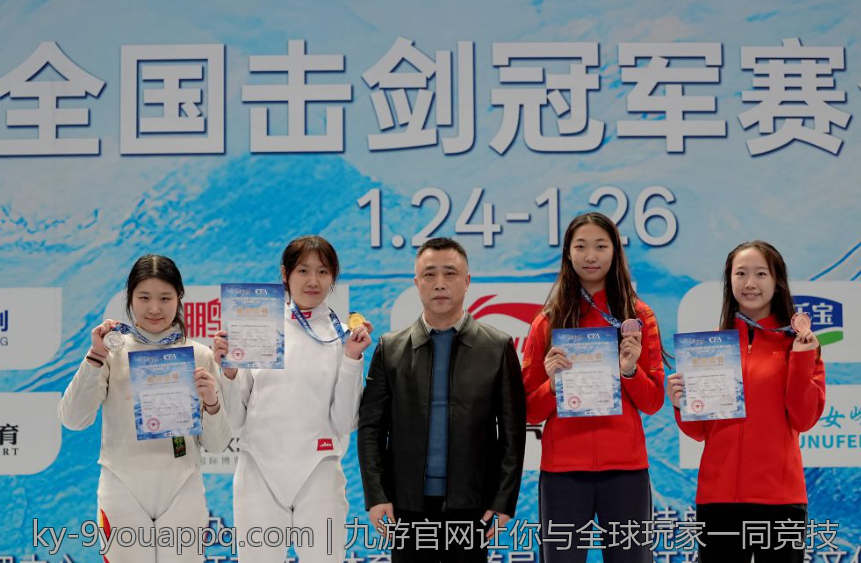九游官网让你与全球玩家一同竞技