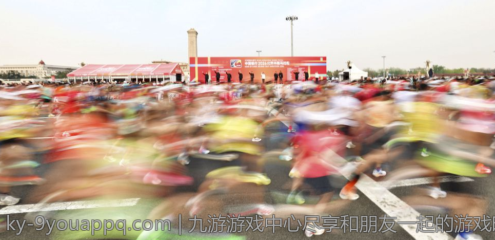 九游游戏中心尽享和朋友一起的游戏时光